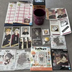 ハイキュー!!稲荷崎まとめ売り - メルカリ