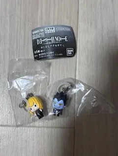 デスノート めじるしアクセサリー セット