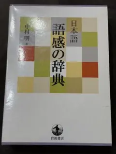 Item thumbnail for item 9ad5d4a3-2231-412f-8349-c66006eba27a