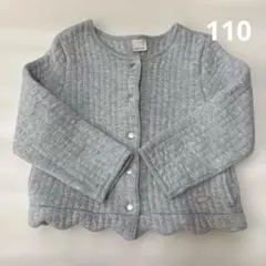 【petit main】キルトカーディガン　110