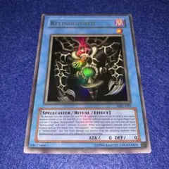 良品】遊戯王 2期 サクリファイス MR-29 ウルトラレア - メルカリ