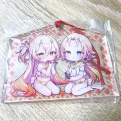 Item thumbnail for item 1df942a0-7adb-474c-91c3-db5c212d6b4c