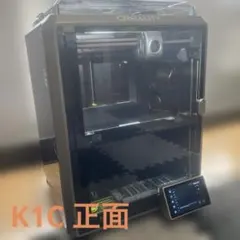 2026年最新】Creality k1cの人気アイテム - メルカリ