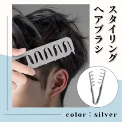 Item thumbnail for item ca26f761-f0f8-425a-bfa0-6aa27aafffe6