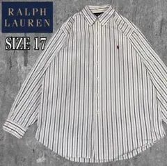 RALPH LAUREN ラルフローレン ストライプ 長袖シャツ SIZE 17