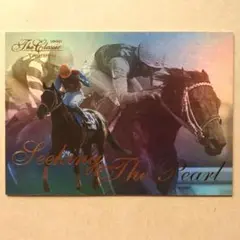 Classic 1998、シーキングザパール【3点300円】