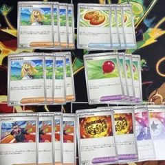 2026年最新】ポケモンカード 汎用カード まとめ売りの人気アイテム
