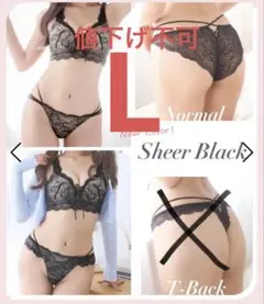 Item thumbnail for item f6f0f60e-7966-44d9-91ae-5832c6992727