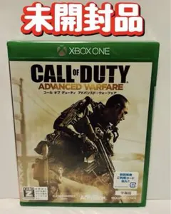 未開封品　xbox CALL OF DUTY ADVANCED WARFARE