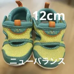 New Balance NB 506 ベビーサンダル 12cm