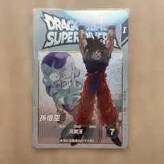 Jin　ドラゴンボールダイバーズ ドゥー ヒット 元気玉悟空 クウラ ランクマ】ウキウキで『元気玉悟空』無双する予定だったのに