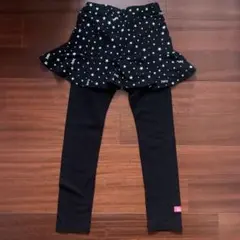 x-girl 星柄スカート付きレギンス　120cm