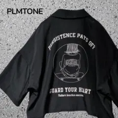 Item thumbnail for item 7aa978e6-3ece-437e-8280-50148f8c8578