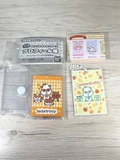 コロコロクリリン　プロフィール帳 (豆ガシャ本)ポストカードチャーム2 セット
