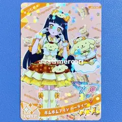 アイプリ ポムポムプリンパーティー つむぎ サンリオ ②