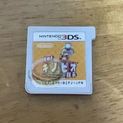ニンテンドウDSソフト 進め！キノピオ隊長