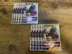 バトルスピリッツ SD05 ハイランカーデッキ 武装機神ダイヤモンド