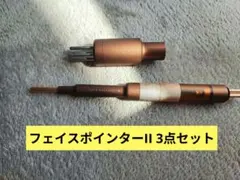 2026年最新】コアフィット バスコンボの人気アイテム - メルカリ