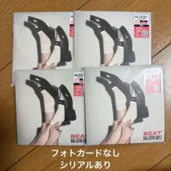 BALLISTIK BOYZ BEAT 4枚セット シリアル付き