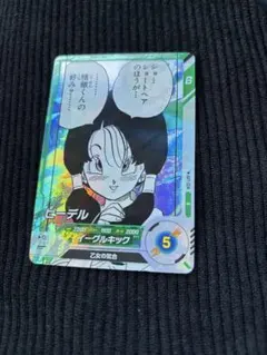 ドラゴンボールダイバーズ40周年 アドバンズパック　ビーデル