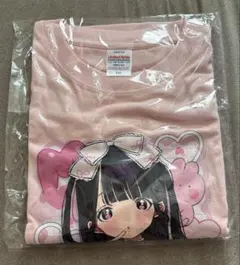 きのう何食べた Tシャツ 磯村勇斗 西島秀俊 内野聖陽 グッズ - メルカリ