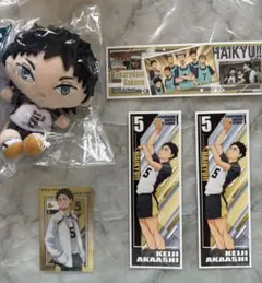ハイキュー‼︎ぬいもっち赤葦京治　赤葦京治セット