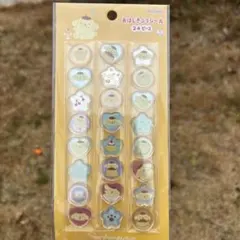 夜空☆0406様 リクエスト 2点 まとめ商品