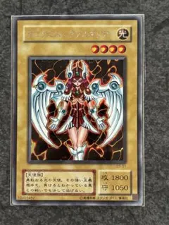 2026年最新】デュミナスヴァルキリアの人気アイテム - メルカリ