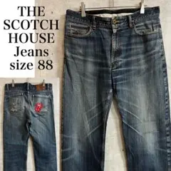 THE SCOTCH HOUSE ヒゲデニム ジーンズ ブルー　サイズ88 L.のサムネイル