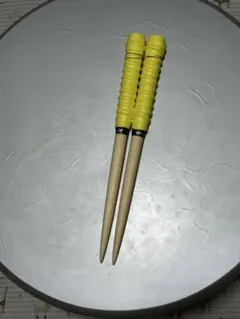 Item thumbnail for item 4554e219-9fa2-4e68-bf4a-6826b30a76d4