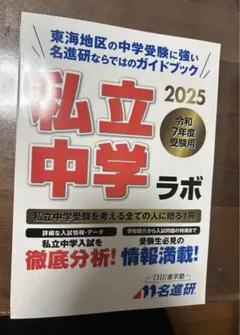 Item thumbnail for item 29c1674f-917a-4948-a451-d19bdf302493