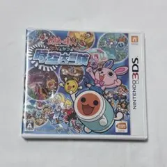 2026年最新】太鼓の達人 時空大冒険の人気アイテム - メルカリ