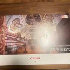 Item thumbnail for item 1a9d9b18-f364-4ba5-913d-7597ffdddb76