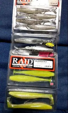 2017年バサーオールスタークラシック RAIDJAPAN FATWHIP - メルカリ