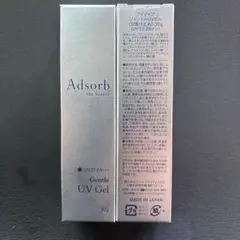 N.komatsu プロフご確認下さい様専用