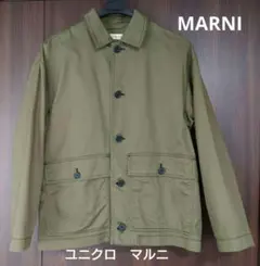 ユニクロ マルニ オーバーサイズユーティリティジャケットのサムネイル