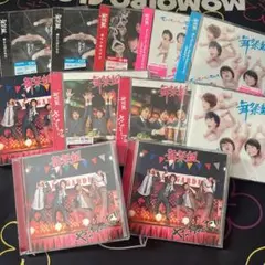 舞祭組 CD 11枚セット