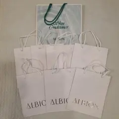 ALBION ショップ袋 8枚セット