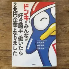 Item thumbnail for item e8182ae3-f04c-44b6-8871-49b39c9ea458