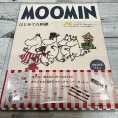 Item thumbnail for item 9d3e847f-237a-4cf7-af7f-1ce32fd09e19