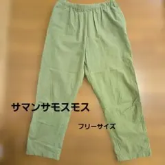 オリーブグリーン カジュアルパンツ ウエストゴム