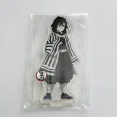 鬼滅の刃　伊黒小芭内　アクリルスタンド