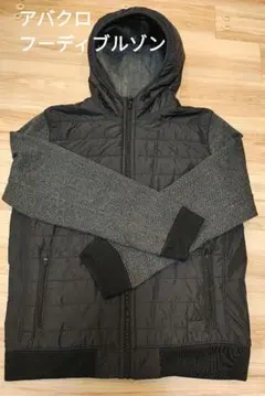 アバクロ キルティングジャケット