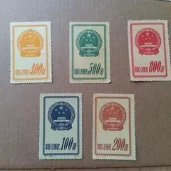 2025年最新】中国人民郵政 800の人気アイテム - メルカリ