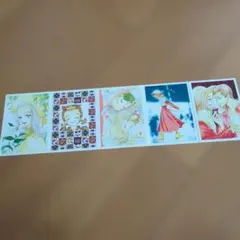 2026年最新】りぼん 付録 矢沢あいの人気アイテム - メルカリ