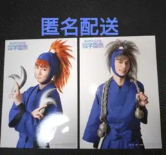 たむ。@プロフ確認必須様 リクエスト 2点 まとめ商品