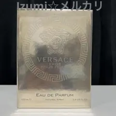 新品未使用未開封 ヴェルサーチ ジーンズクチュール グラム 75ml