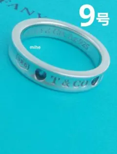 2026年最新】TIFFANY＆Co. ティファニー1837 サークルの人気アイテム