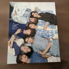 Item thumbnail for item 6797a632-7079-4c2a-bd4b-0067912e269c