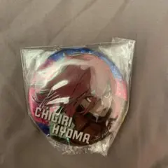 千切豹馬　缶バッジ　sega プライズ　グリッター